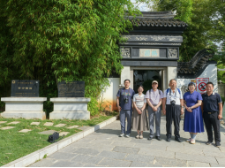 同济大学与四川农业大学联合团队赴云南楠园及眉山三苏祠开展园林遗产保护专题调研